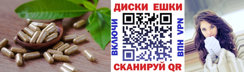 Экстази ешки  ОМГ ОМГ сайт  это телеграм  магазин    Боготол 