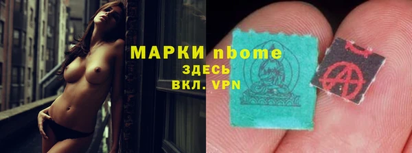 mdpv Алексин