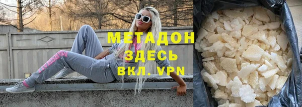 mdpv Алексин