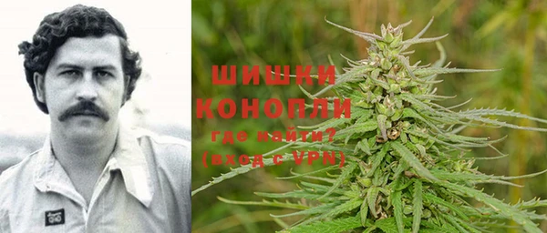 mdpv Алексин