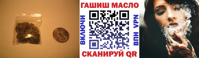 darknet наркотические препараты  Боготол  Дистиллят ТГК жижа 