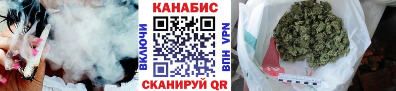 Бошки Шишки индика  Боготол 